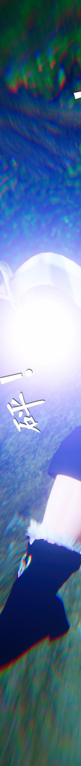 第7章【第13话】 第 67 页