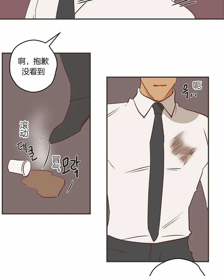 第179话 第179话 第 26 页