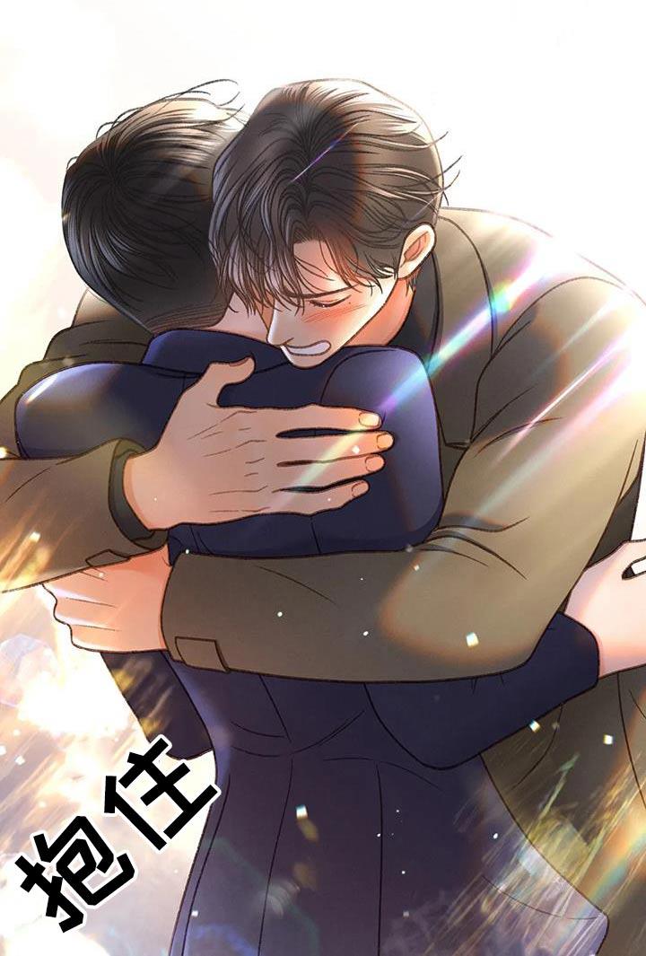 第131话 【第三季完结】不想后悔 第 22 页