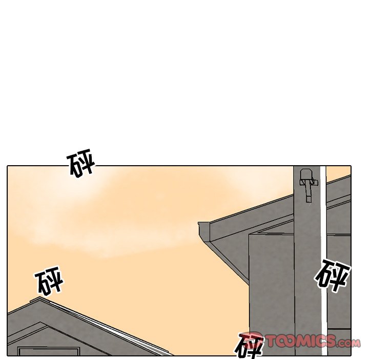 第51话 第 32 页