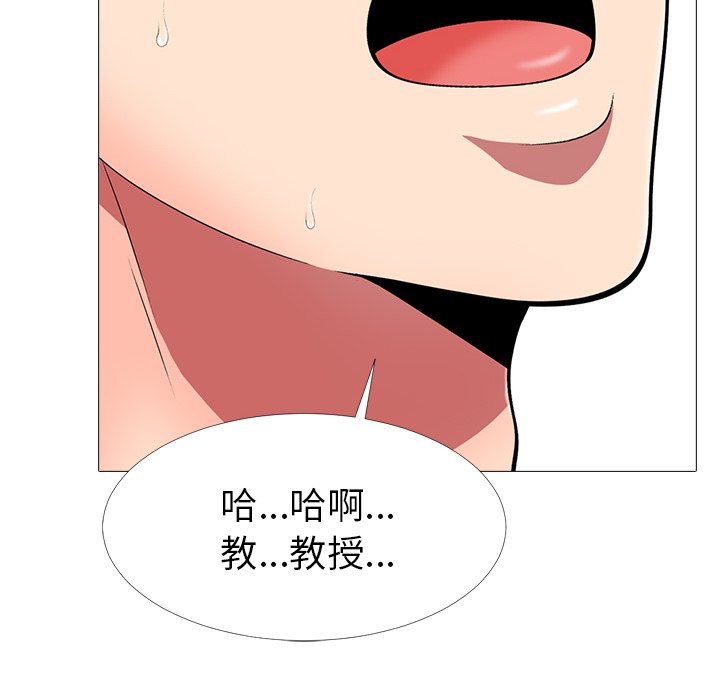 第8话 第 60 页