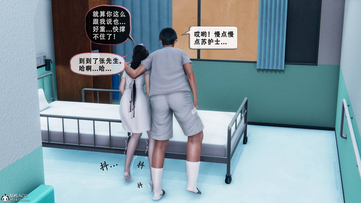 第1话 第 70 页
