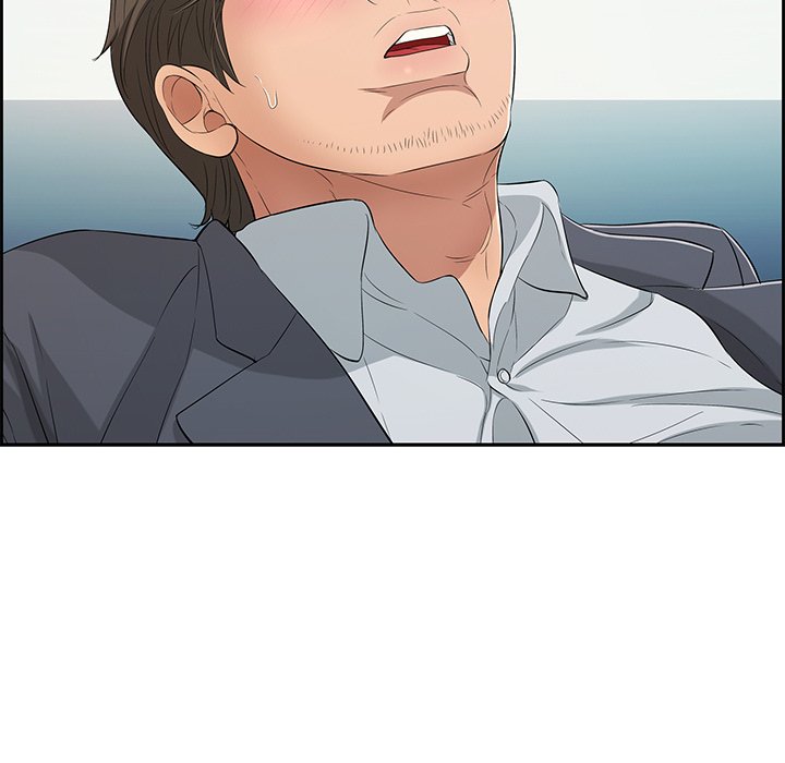 第27话 第 100 页