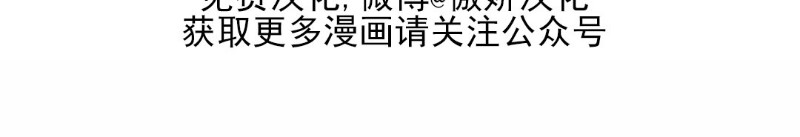 第65话 第 11 页
