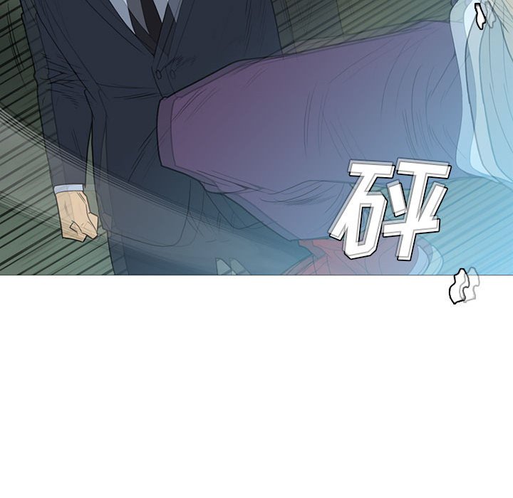 第10话 第 60 页