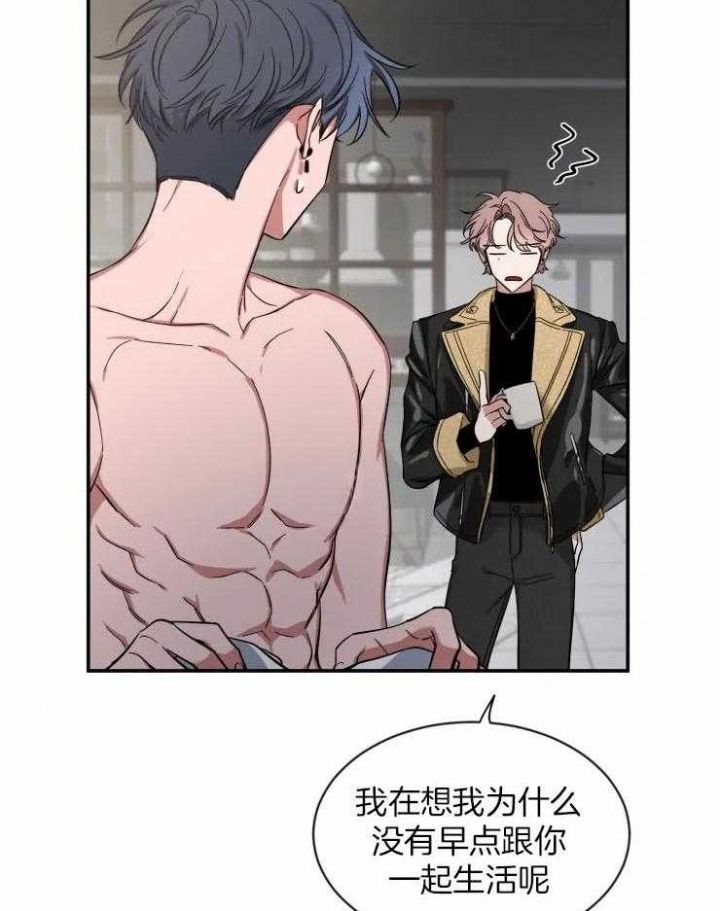 第82话 烦恼的事 第 22 页