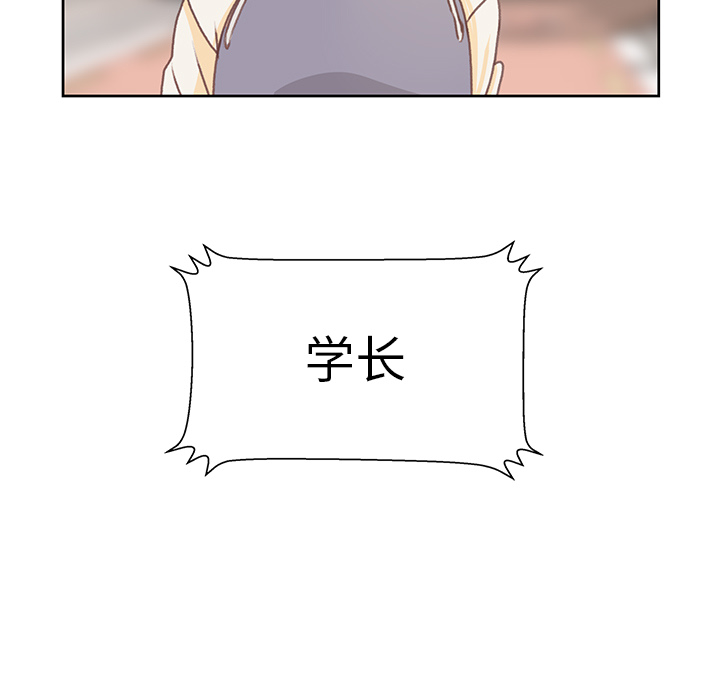 第4话 第 68 页