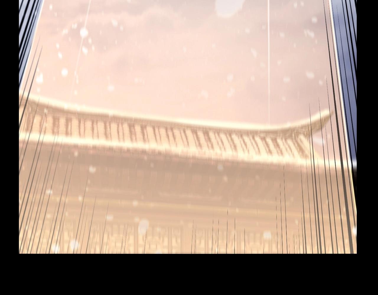 第37话 顾长歌的真正底牌！ 第 29 页