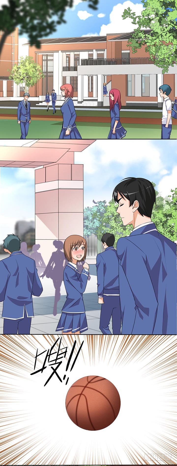 君夜与凌炫的对决 第 7 页