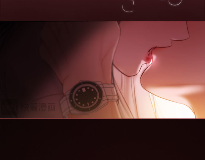 第75话 我是爱上你了吗 第 13 页