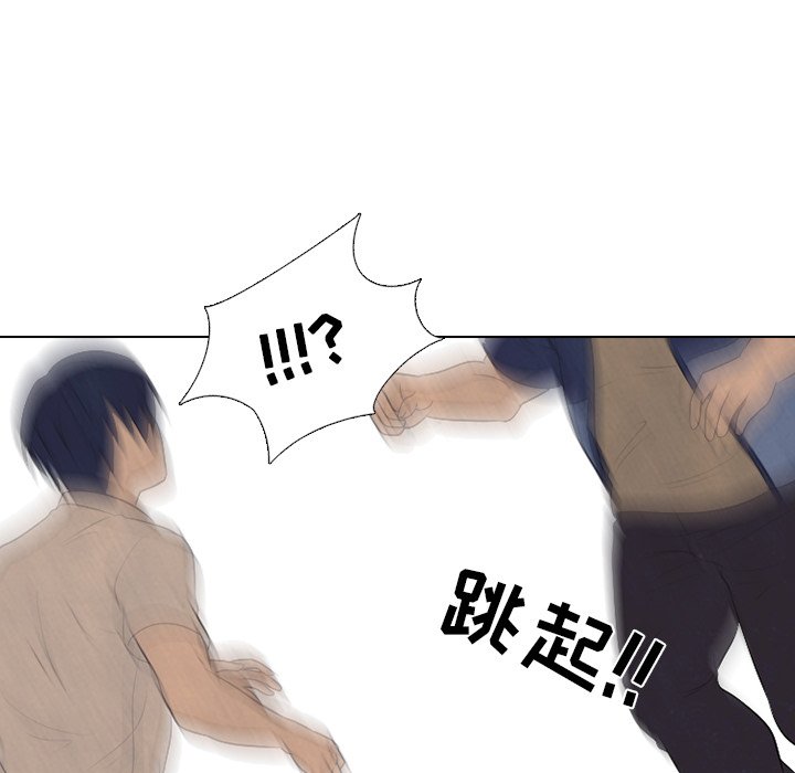 第60话 第 82 页