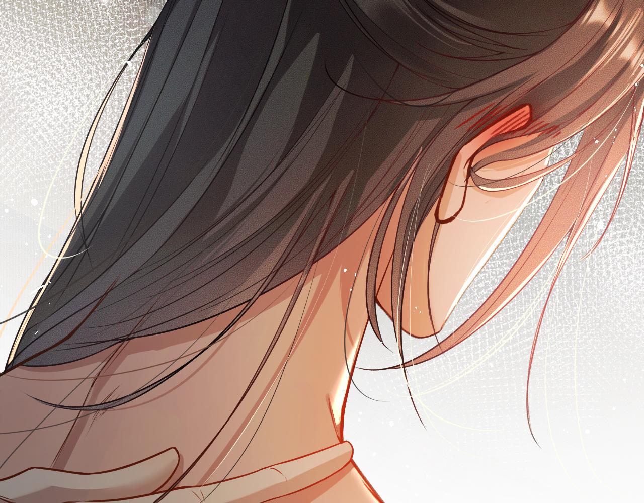 第28话 墨燃让师尊大怒？！ 第 24 页