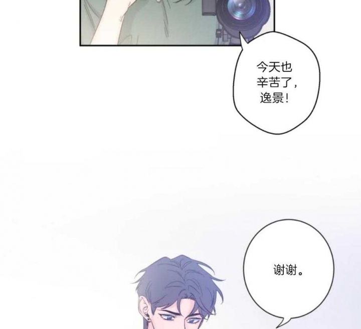 第18话 无法克制 第 30 页