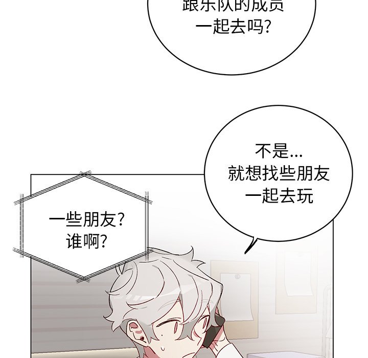 第22话 第 30 页