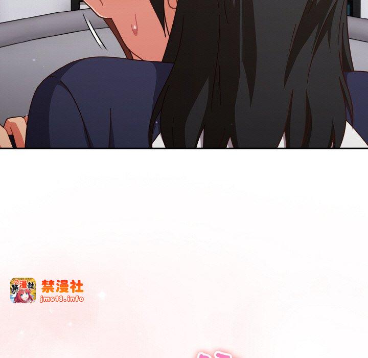 第26话 第 99 页