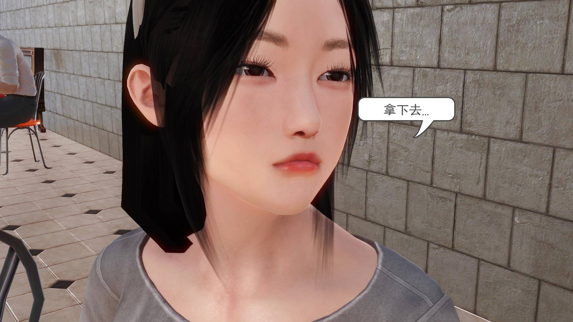 第04章-偷情的少妇 第 15 页