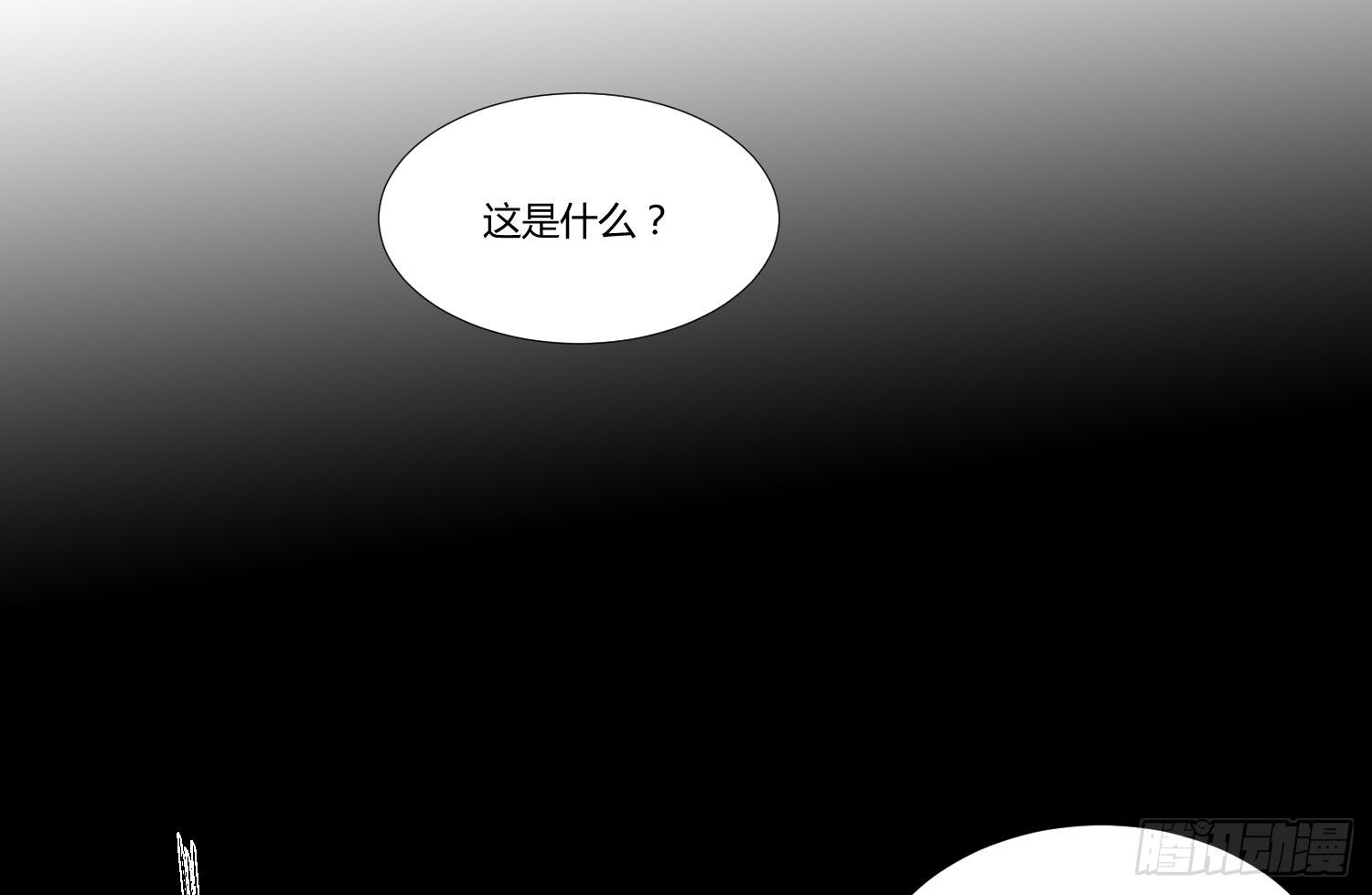 回归 第 18 页