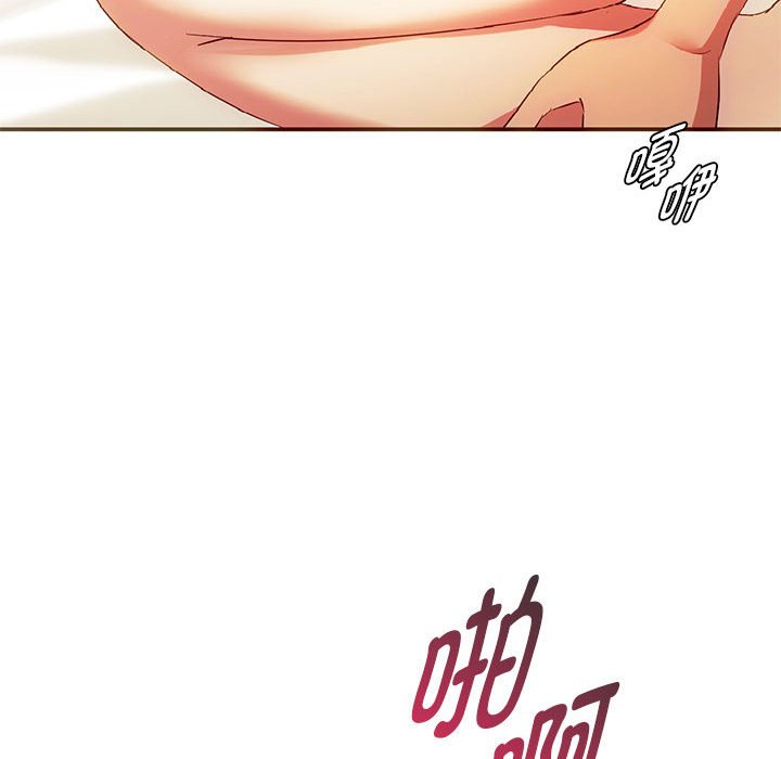 第24话 第 114 页