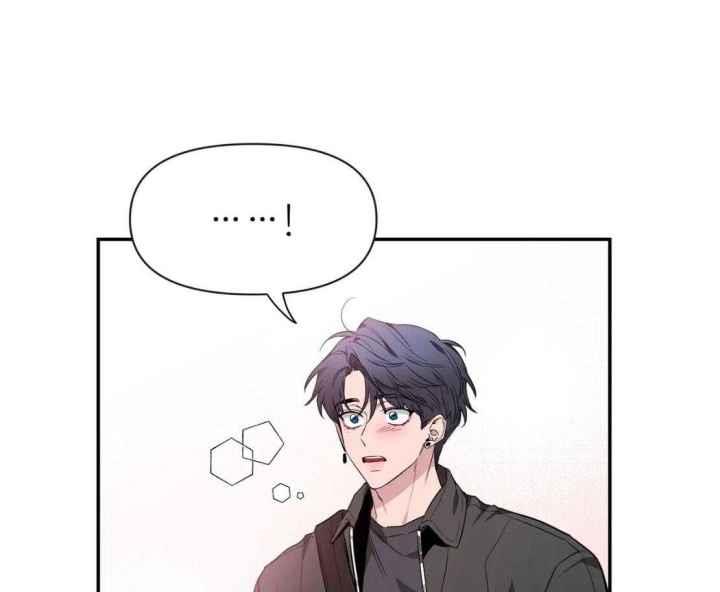 第150话 你寂寞了 第 41 页