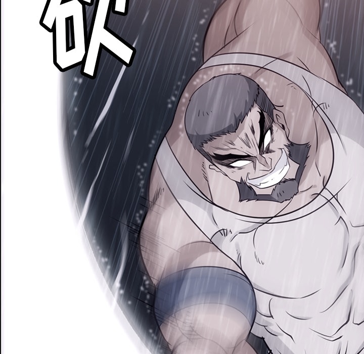 第4话 第 17 页