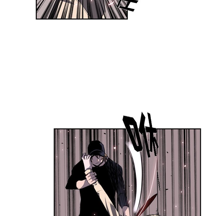 第49话 第 18 页