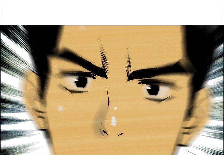 第58话 第 4 页