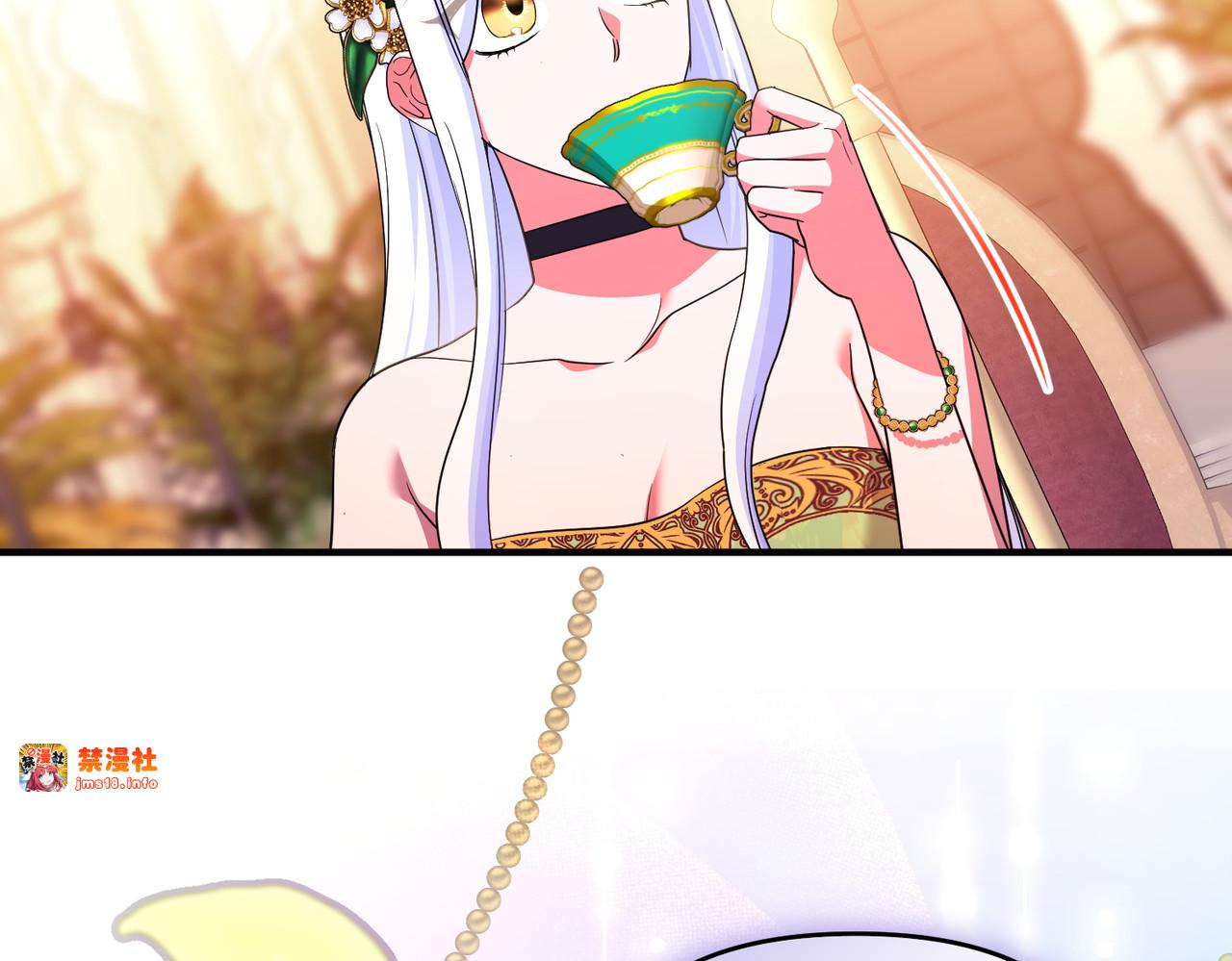 第47话 太贵重了 第 165 页