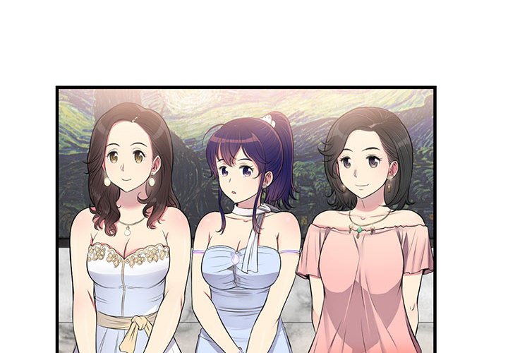 第6话 第 4 页