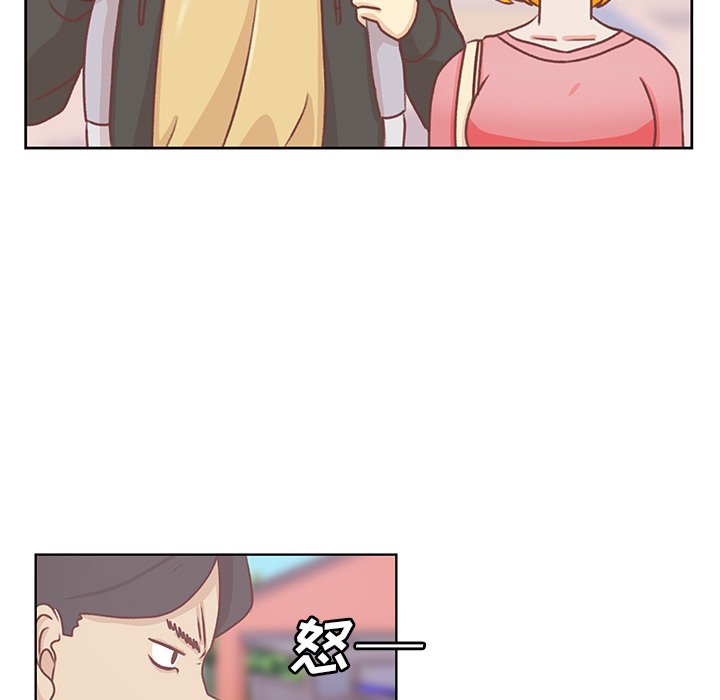 第16话 第 43 页