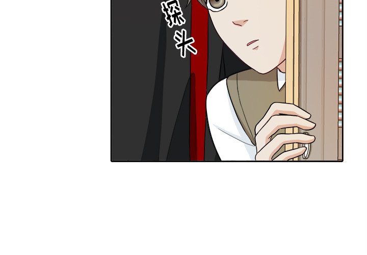 第17话 第 3 页