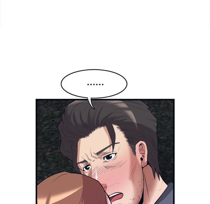 第29话 第 54 页