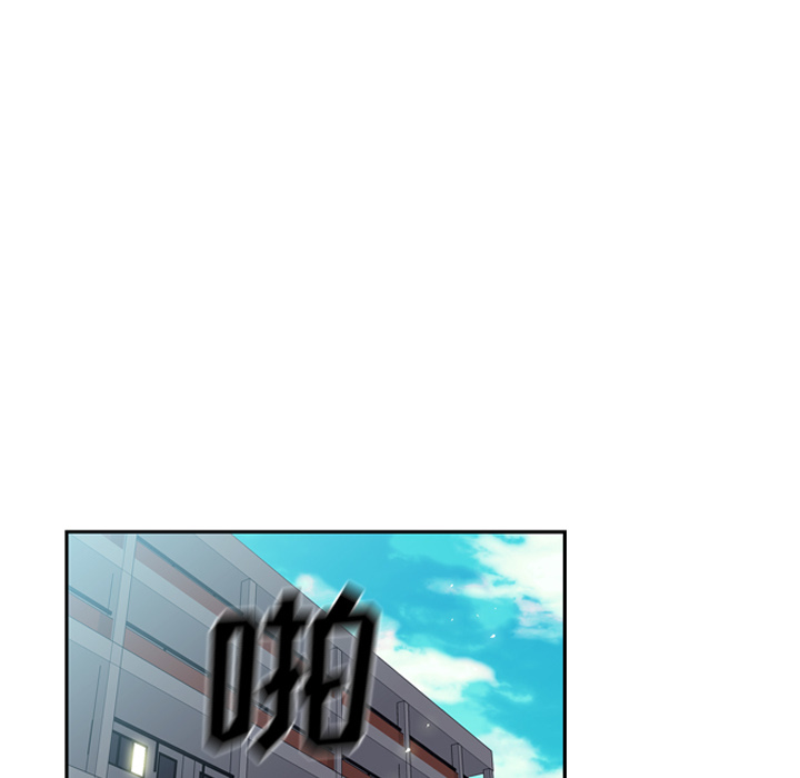第21话 第 132 页