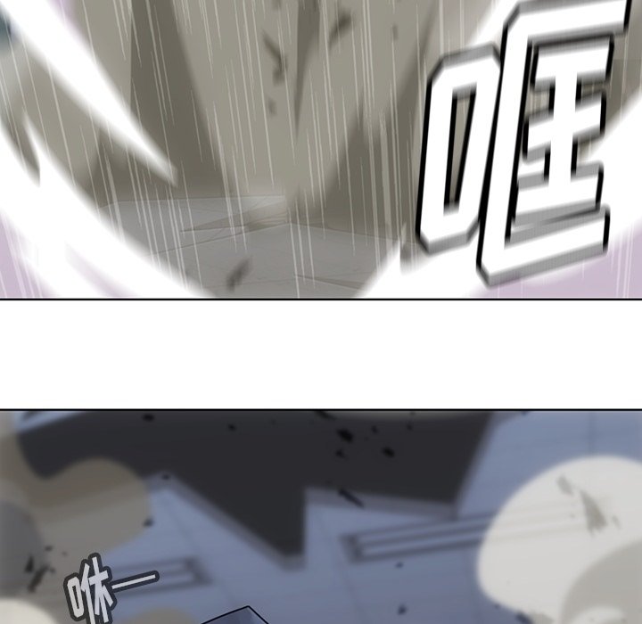 第37话 第 96 页