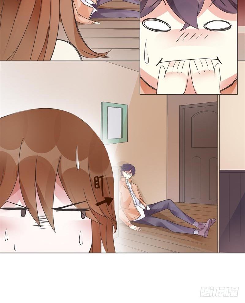 第03话 第 24 页