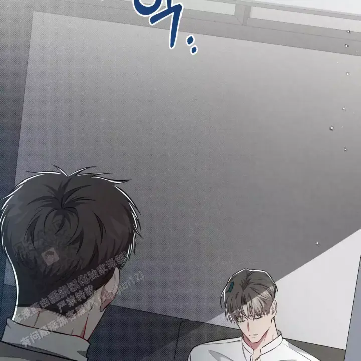 第14话 花样百出 第 44 页