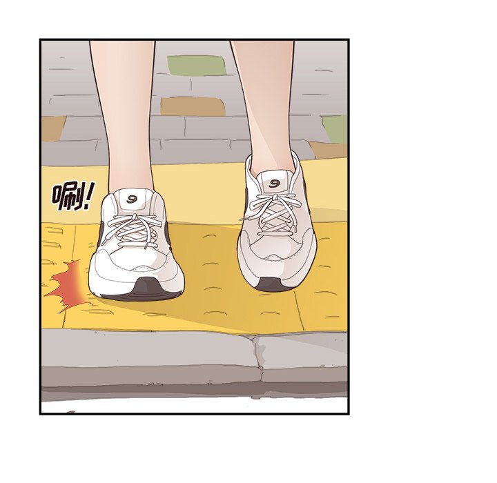 第126话 第 45 页