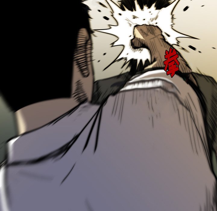 第 3 话 第 52 页