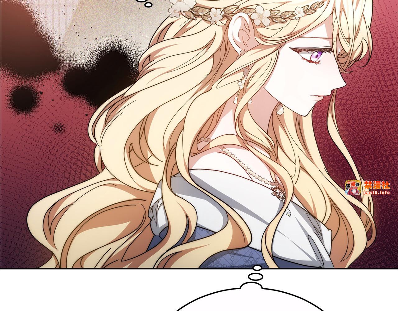 第4话 求嫁公爵～ 第 129 页