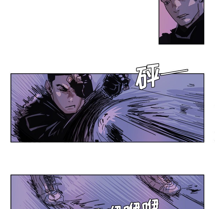 第54话 第 18 页