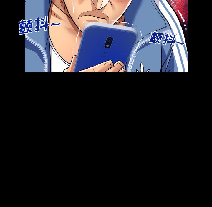 第135话 第 61 页