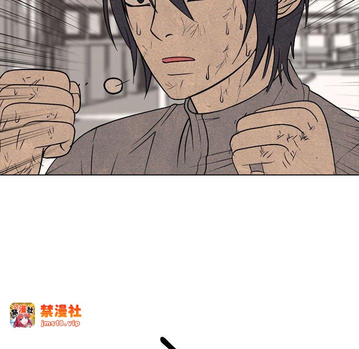 第299话 第 107 页