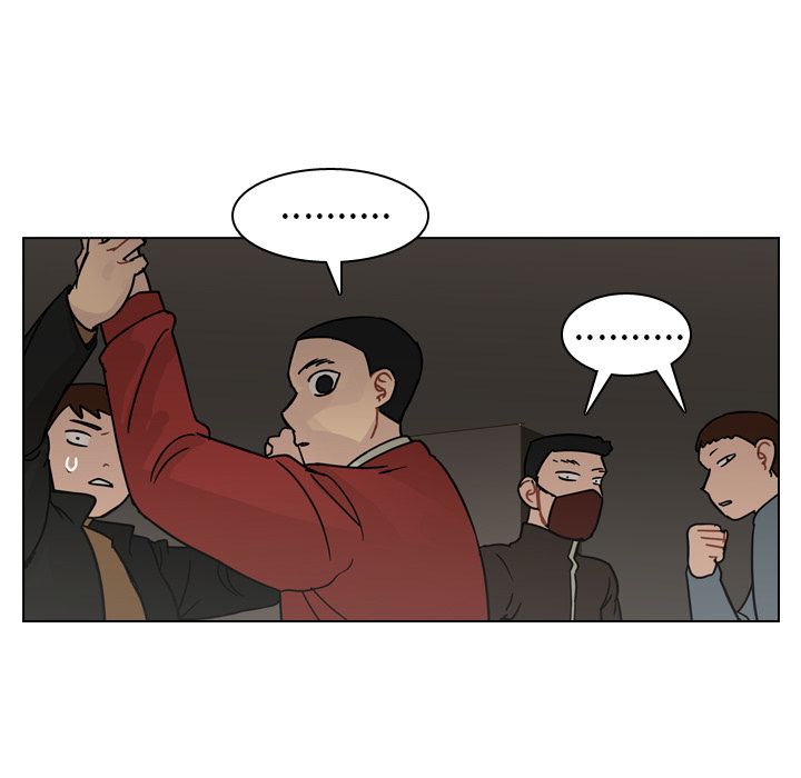 第72话 第 52 页