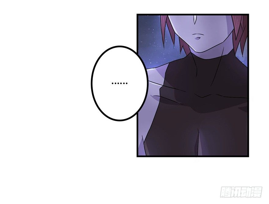 启程 第 30 页
