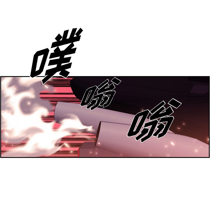 第102话 第 67 页