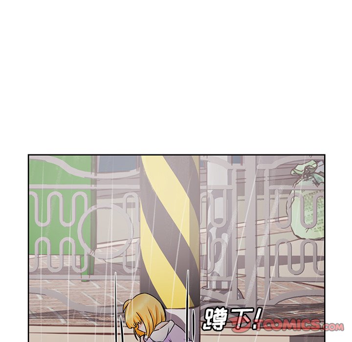 第29话 第 58 页