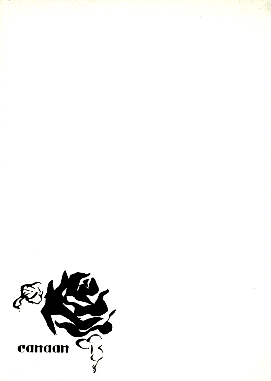 第1话 第 76 页