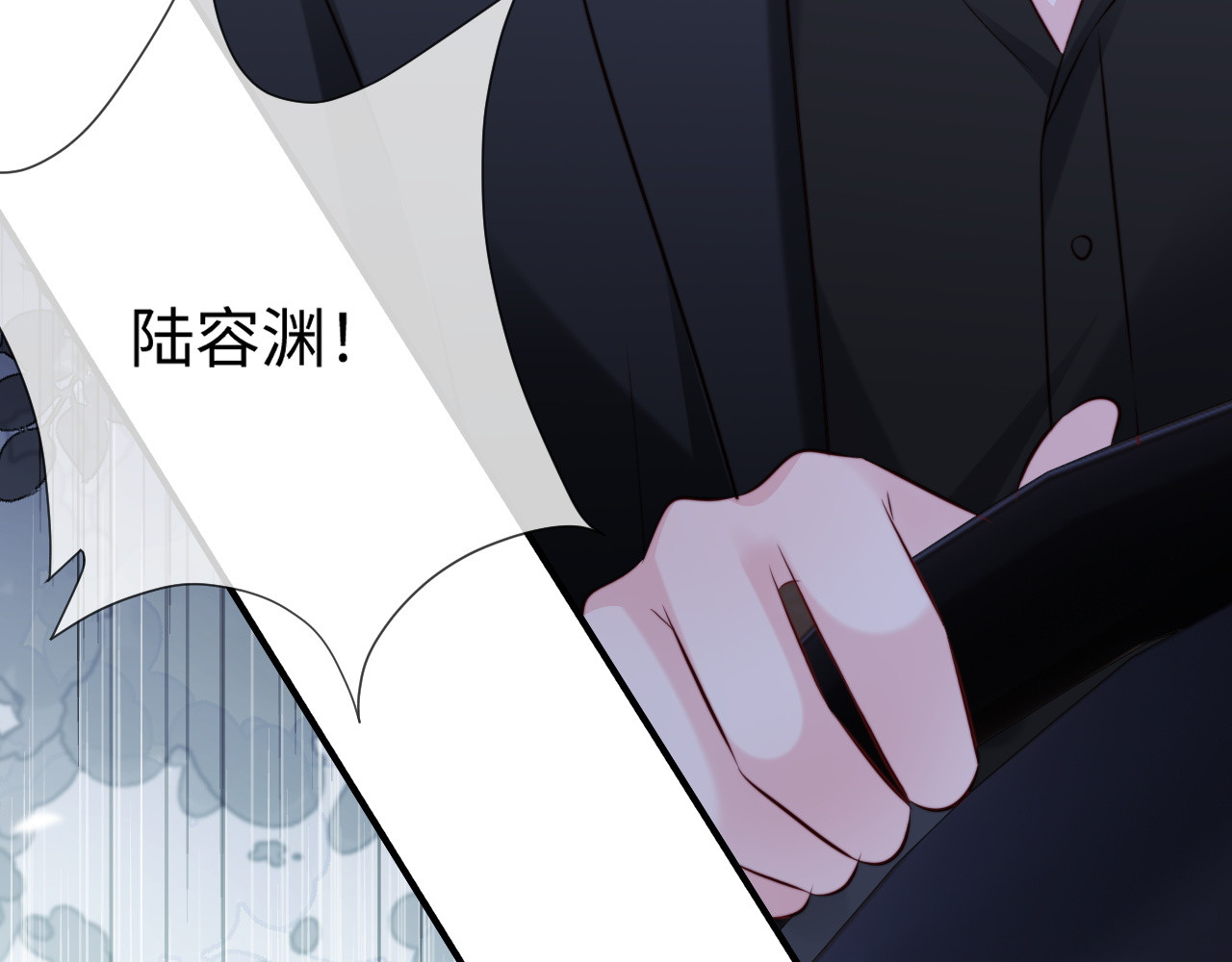 第48话 重新开始好不好？ 第 133 页