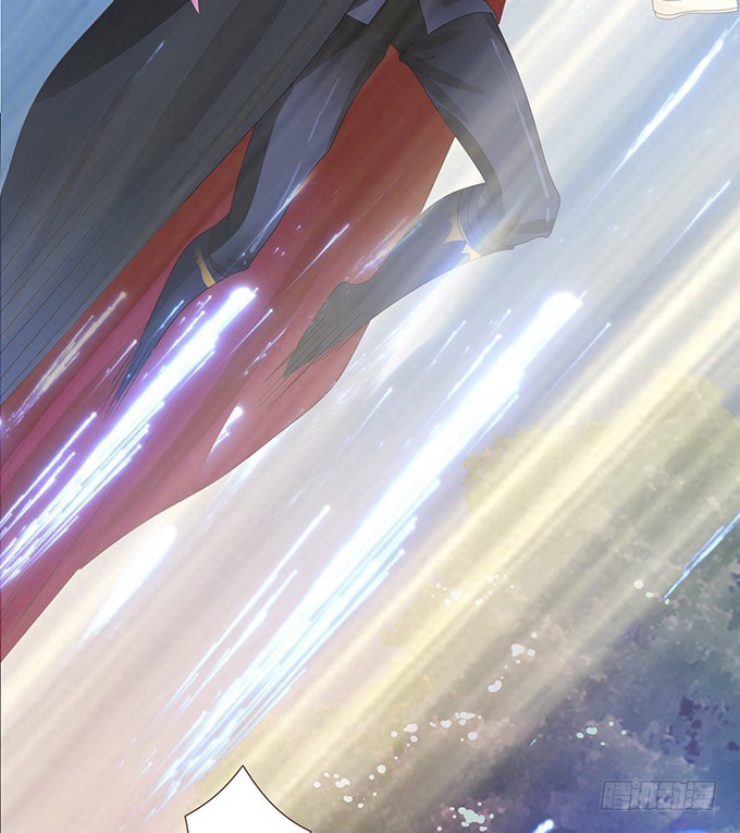 魔契少女的小心思 第 7 页