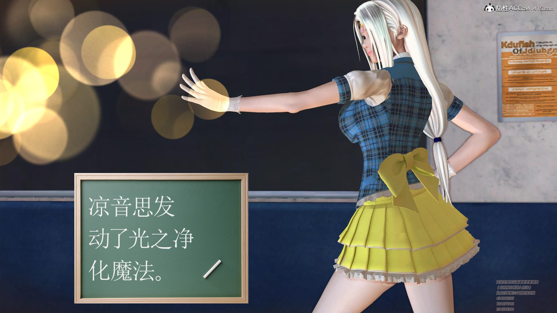 正传 第05章 第 47 页