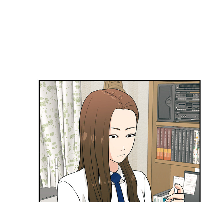 第3话 第 5 页